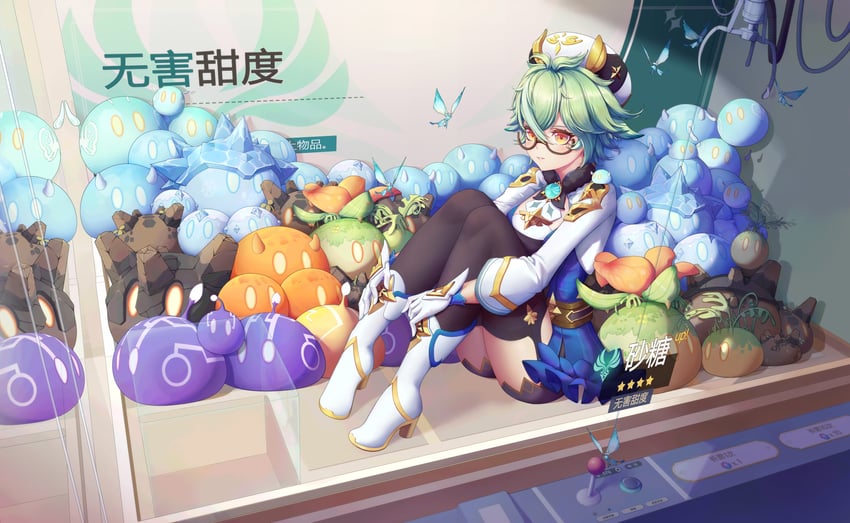slime, sucrose, crystalfly, hydro slime, anemo slime, and 6 more (genshin impact) drawn by hy_jinx