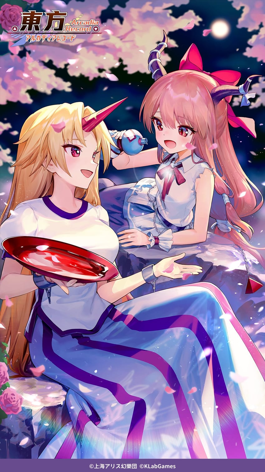 ibuki suika and hoshiguma yuugi (touhou and 1 more)