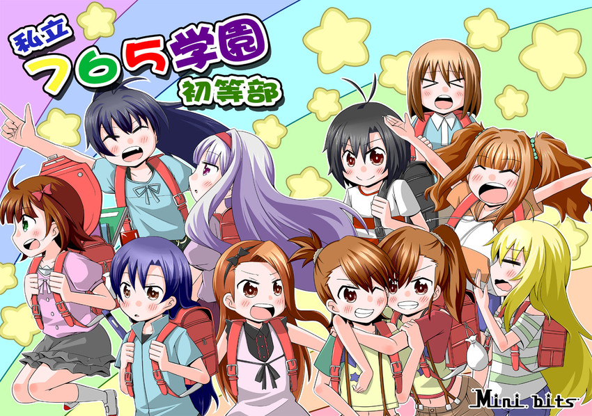 hoshii miki, kisaragi chihaya, amami haruka, kikuchi makoto, shijou takane, and 6 more (idolmaster) drawn by owarihajime