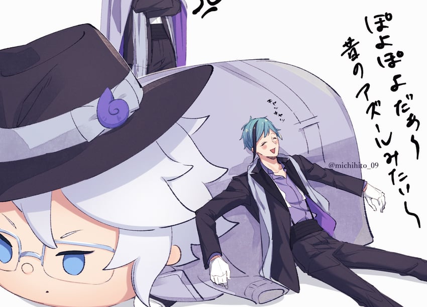floyd leech, jade leech, and azul ashengrotto (twisted wonderland and 1 more) drawn by michihito