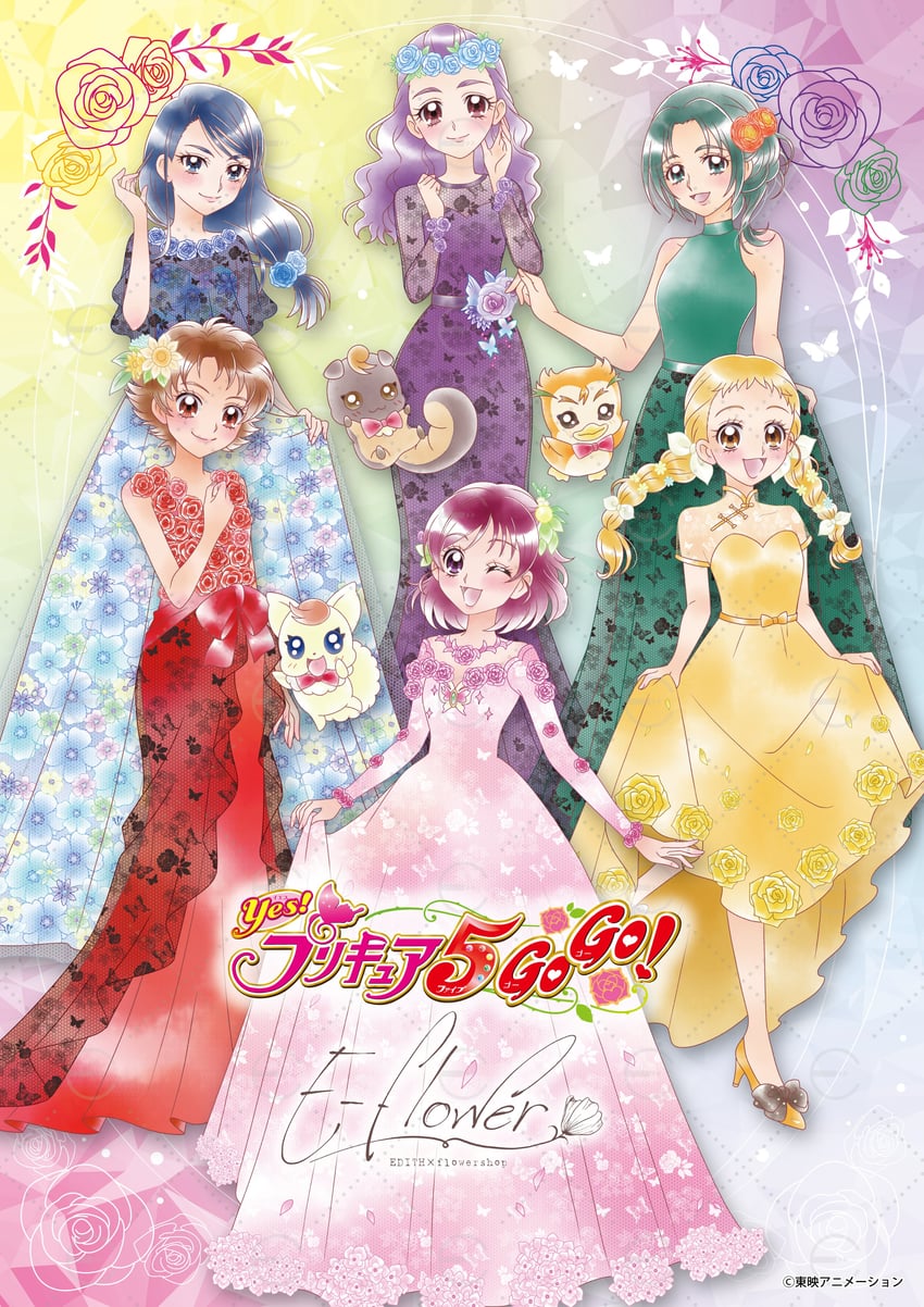 yumehara nozomi, minazuki karen, kasugano urara, akimoto komachi, natsuki rin, and 4 more (precure and 2 more)