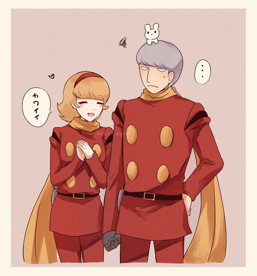 francoise arnoul and albert heinrich (cyborg 009) drawn by makiba_(mgmgcat)