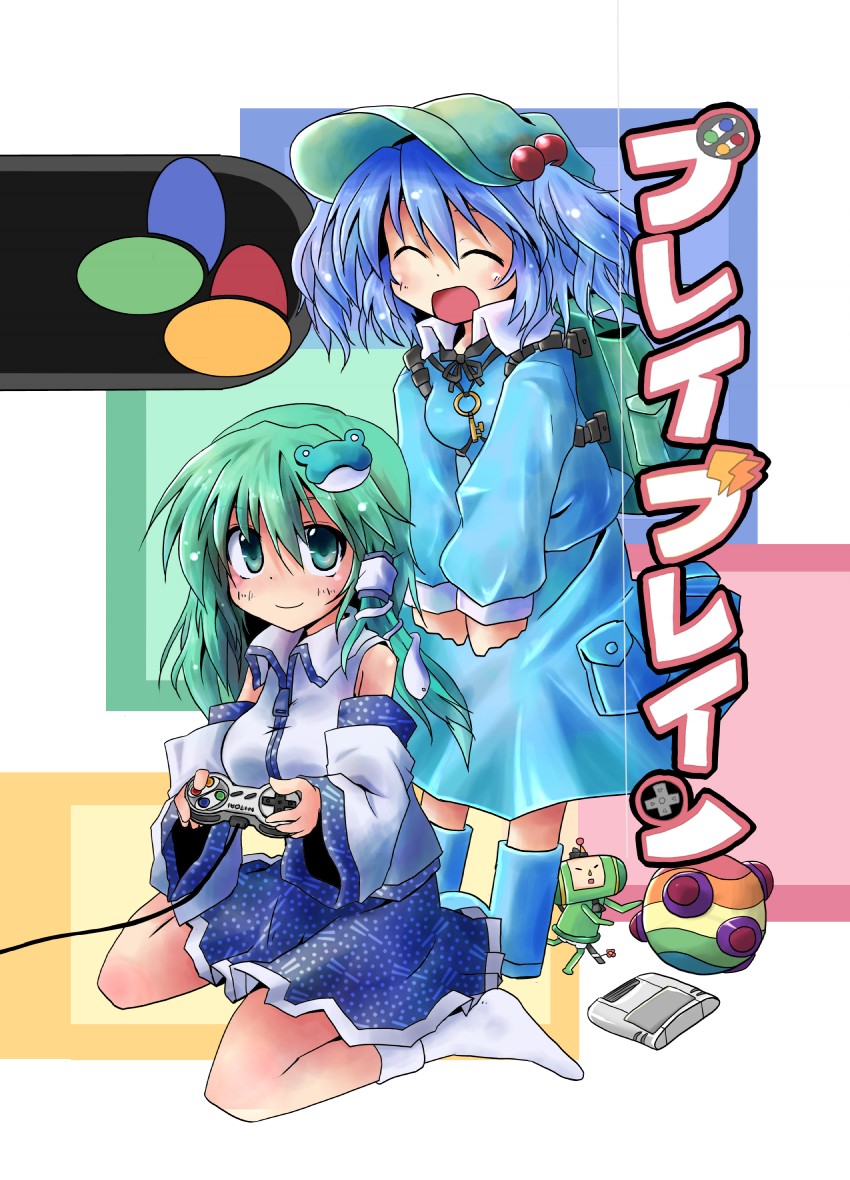 kochiya sanae, kawashiro nitori, and the prince (touhou and 1 more) drawn by yuuhi_alpha