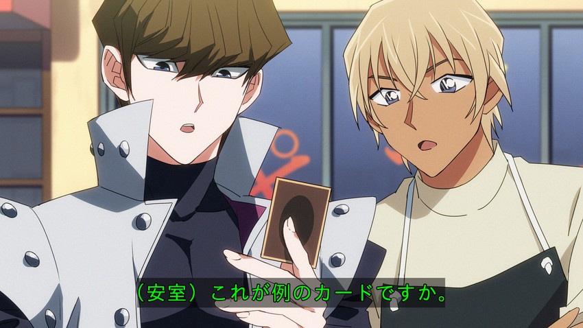 kaiba seto and amuro tooru (yu-gi-oh! and 2 more) drawn by k_(gear_labo)
