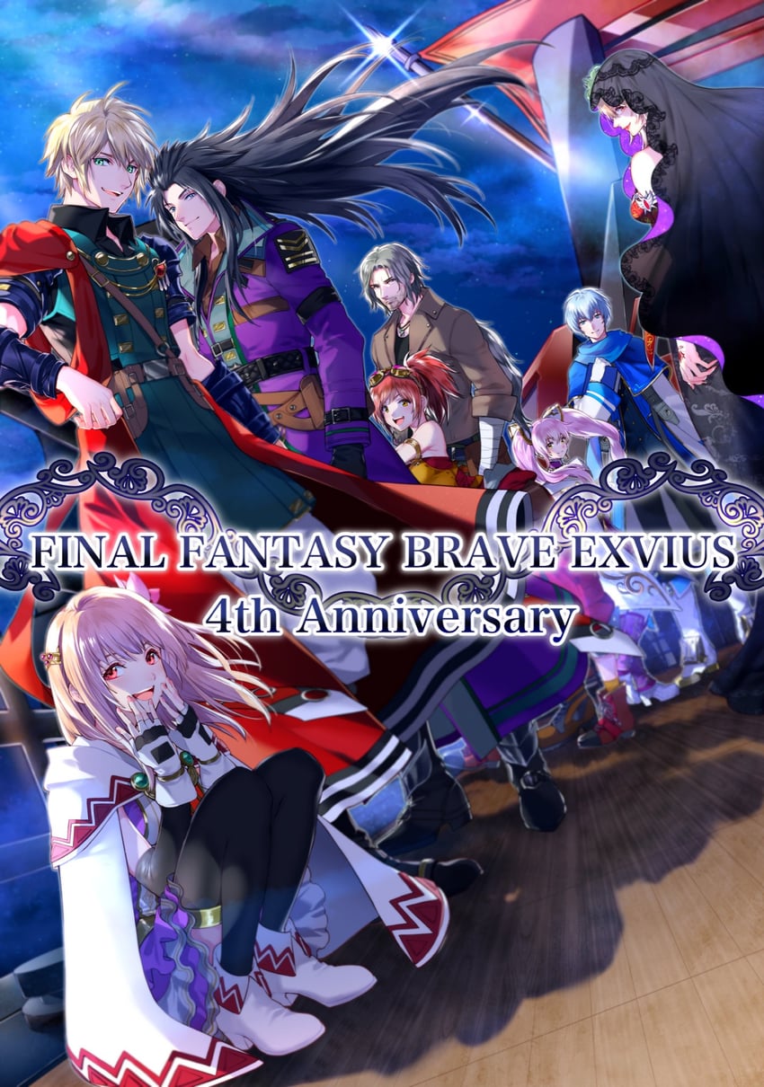 fina, majin fina, rain, sakura, and lid (final fantasy and 1 more) drawn by tarutaru_yamaoka