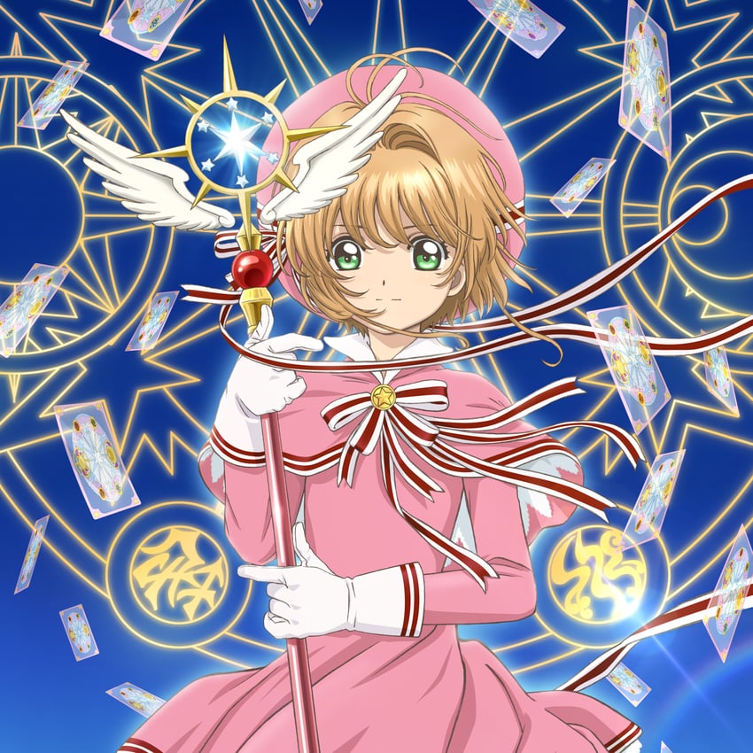 kinomoto sakura (cardcaptor sakura and 1 more) drawn by hamada_kunihiko
