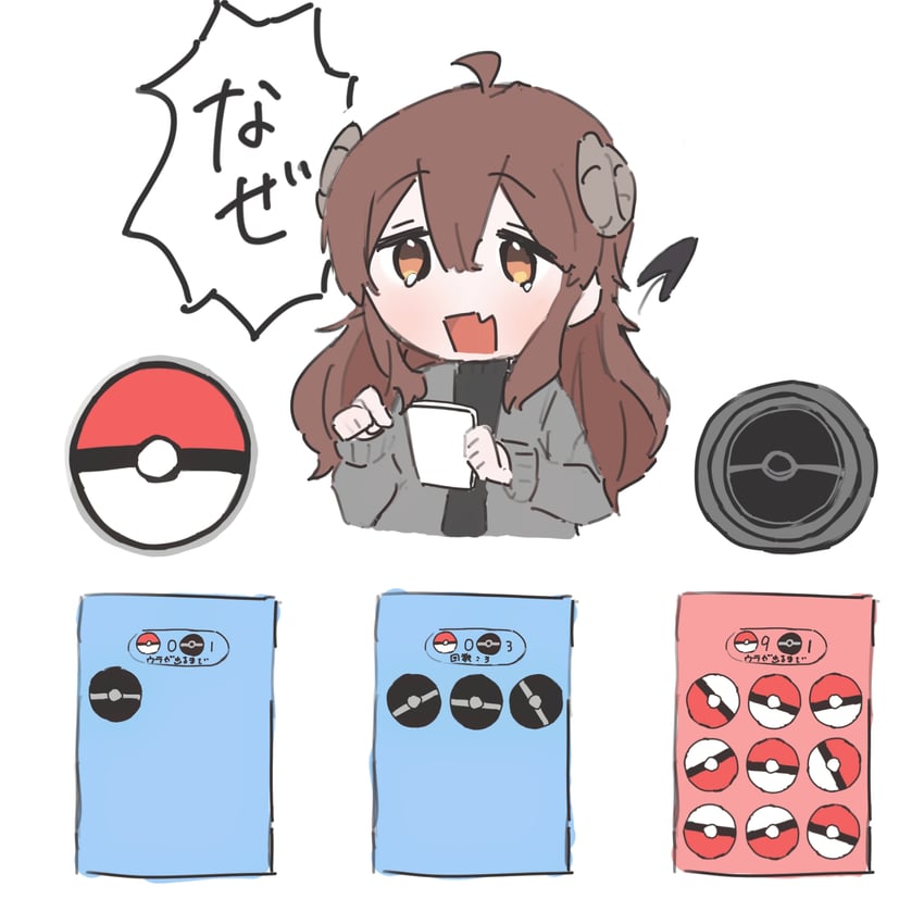 yoshida yuuko (pokemon and 3 more) drawn by gyoranmatsuri