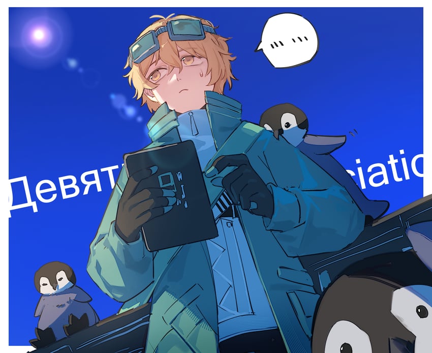 sinclair (project moon and 1 more) drawn by kiscript