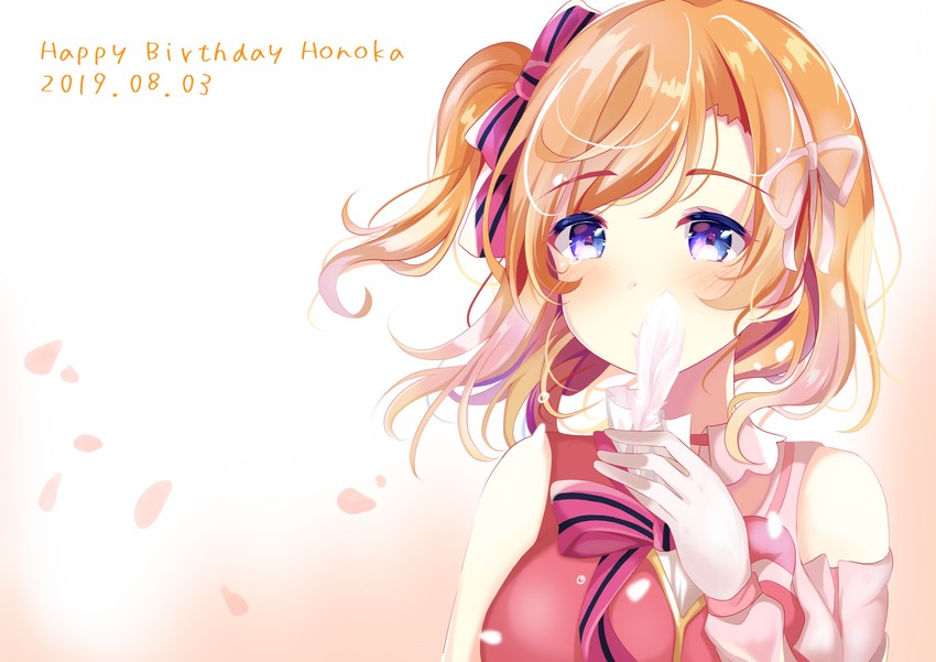 kosaka honoka (love live! and 2 more) drawn by depe