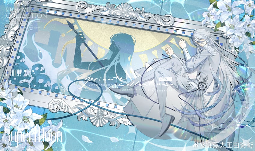 cael anselm (lovebrush chronicles) drawn by shi_jiao_dawang_bai_heng_heng