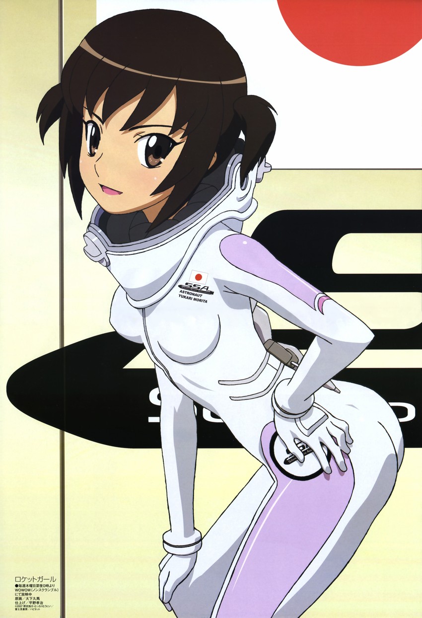 morita yukari (megami magazine and 1 more) drawn by ooshita_kyuuma