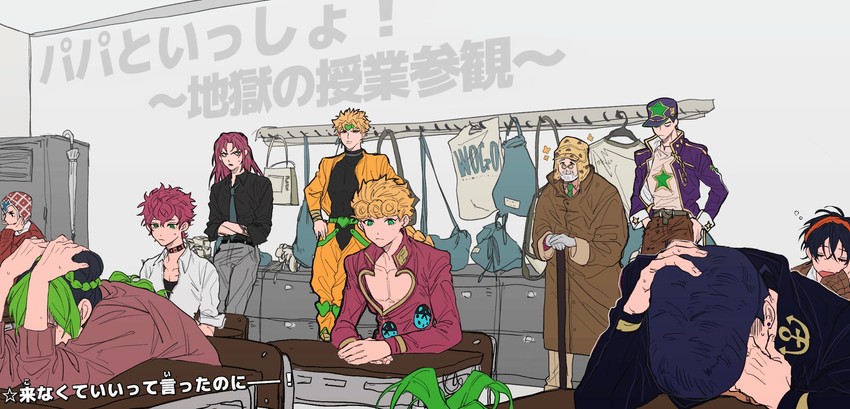 joseph joestar, kujo jotaro, dio brando, kujo jolyne, giorno giovanna, and 6 more (jojo no kimyou na bouken and 3 more) drawn by j_star_san