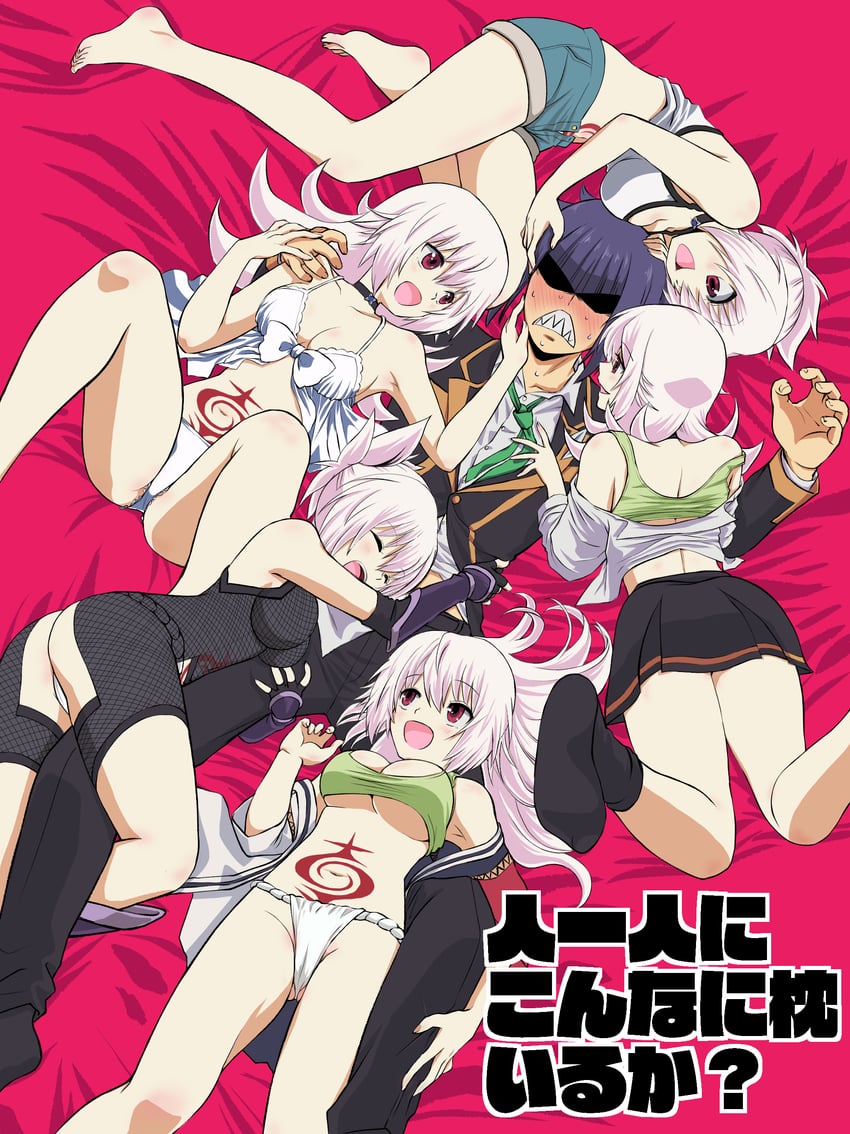 kazamaki matsuri and ninokuru soga (ayakashi triangle) drawn by momomurasaki