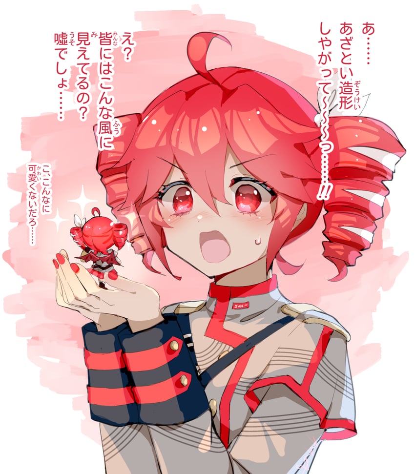 kasane teto (utau and 1 more) drawn by torino_sasami
