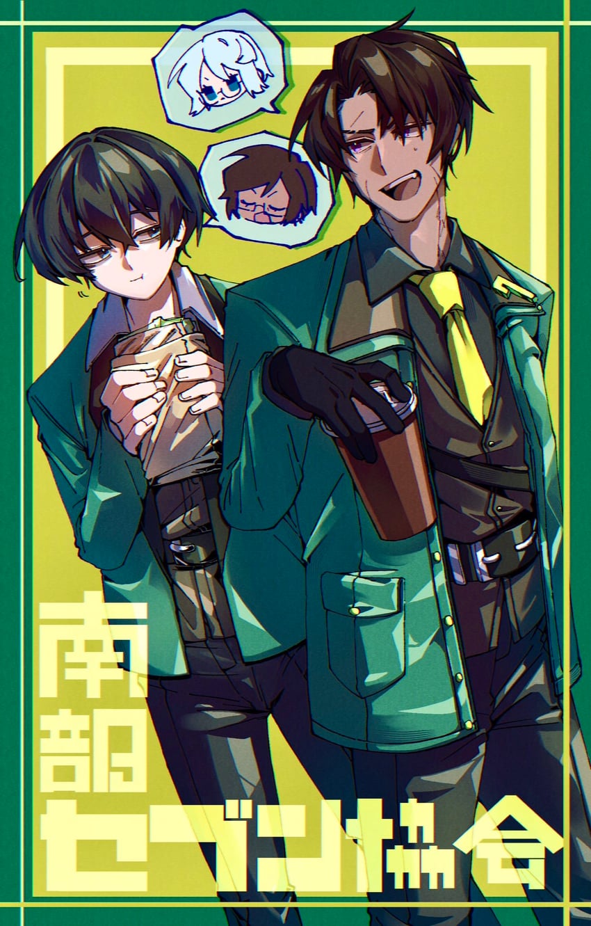 faust, yi sang, heathcliff, and outis (project moon and 1 more) drawn by nantekottawo!!