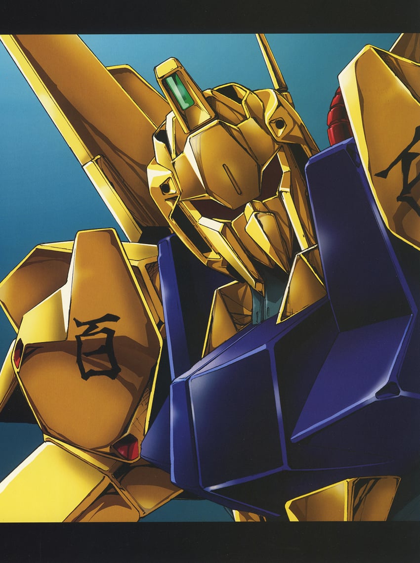 hyaku shiki (gundam and 1 more) drawn by onda_naoyuki