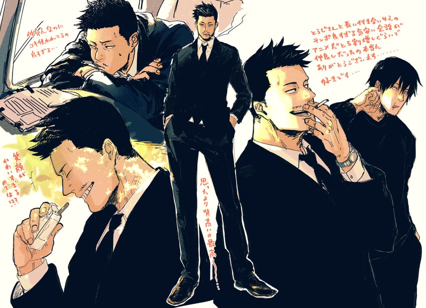fushiguro touji and shiu kong (jujutsu kaisen) drawn by kitamamaneru