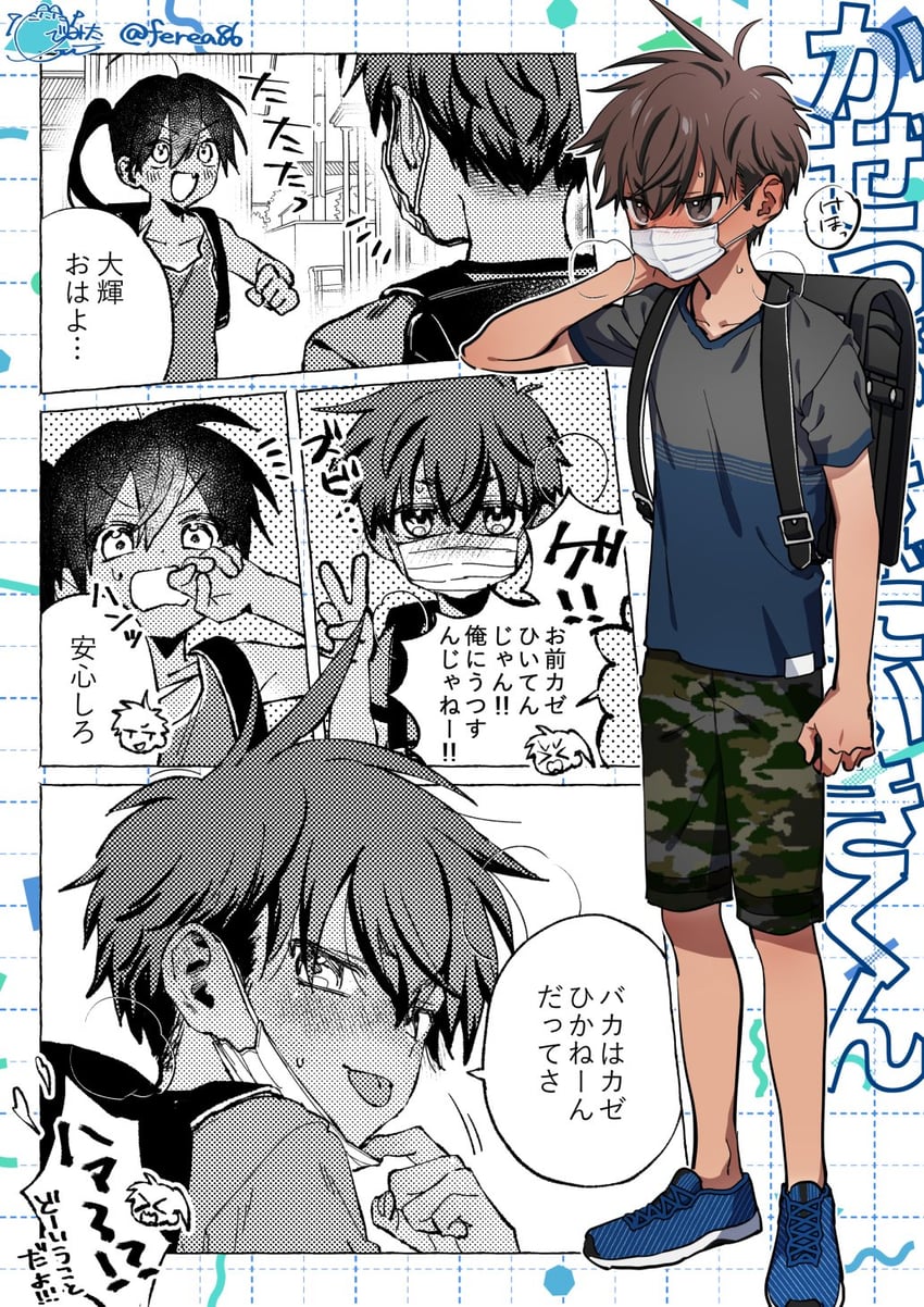 ichihashi kei and hanaoka daiki (original and 1 more) drawn by ferea_bimi