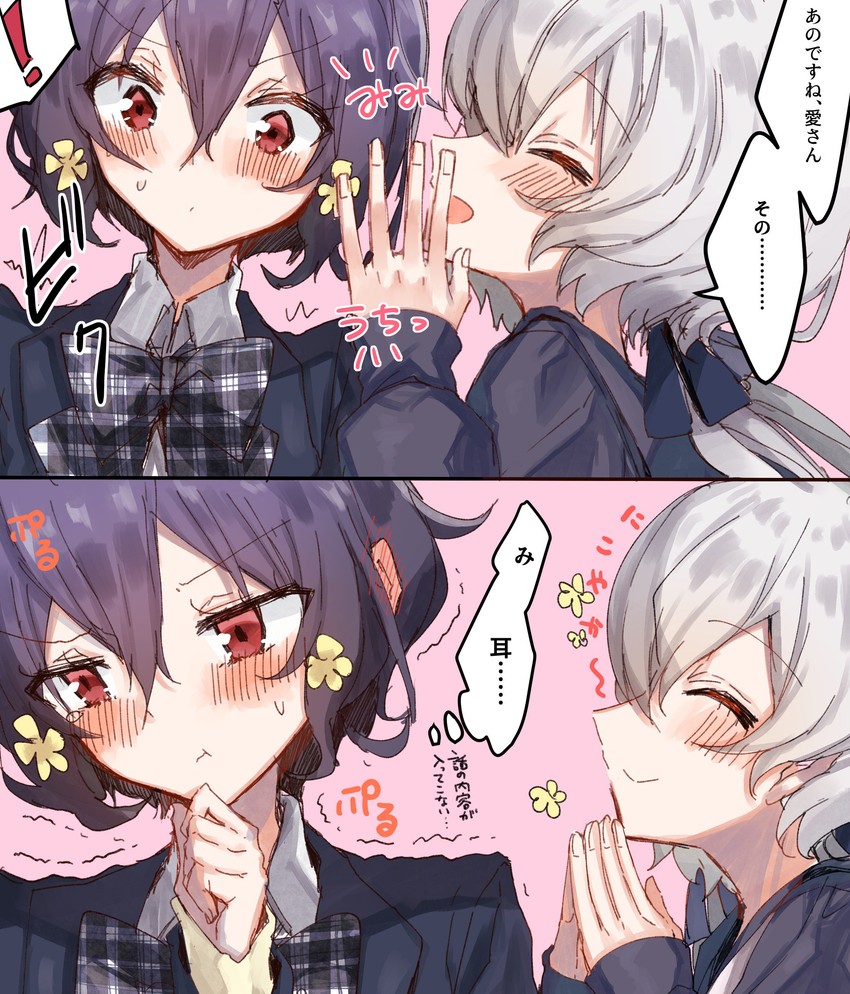 konno junko and mizuno ai (zombie land saga) drawn by yuunagi_komo