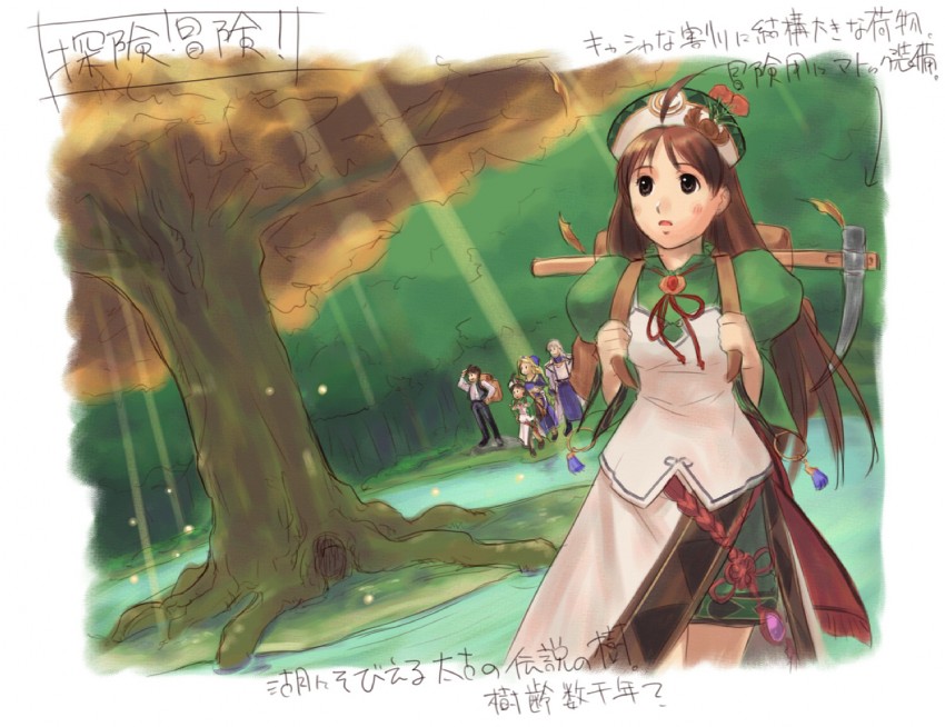 viorate platane, brigitt sihern, bartholomaus platane, and rodefried santar (atelier and 1 more) drawn by futaba_jun