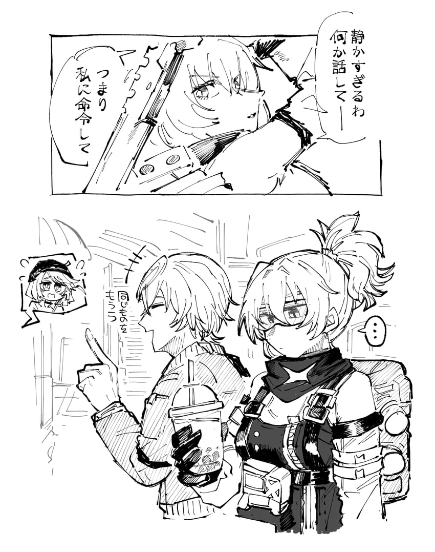 wise, soldier 11, and coco (zenless zone zero) drawn by sakeno_rarukan