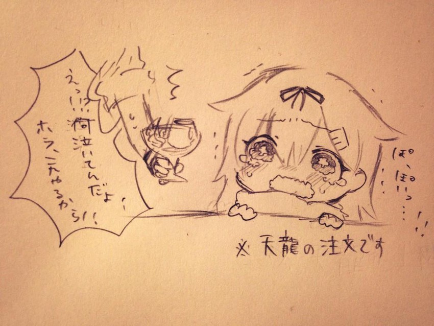 yuudachi and yuudachi kai ni (kantai collection) drawn by jako_(jakoo21)