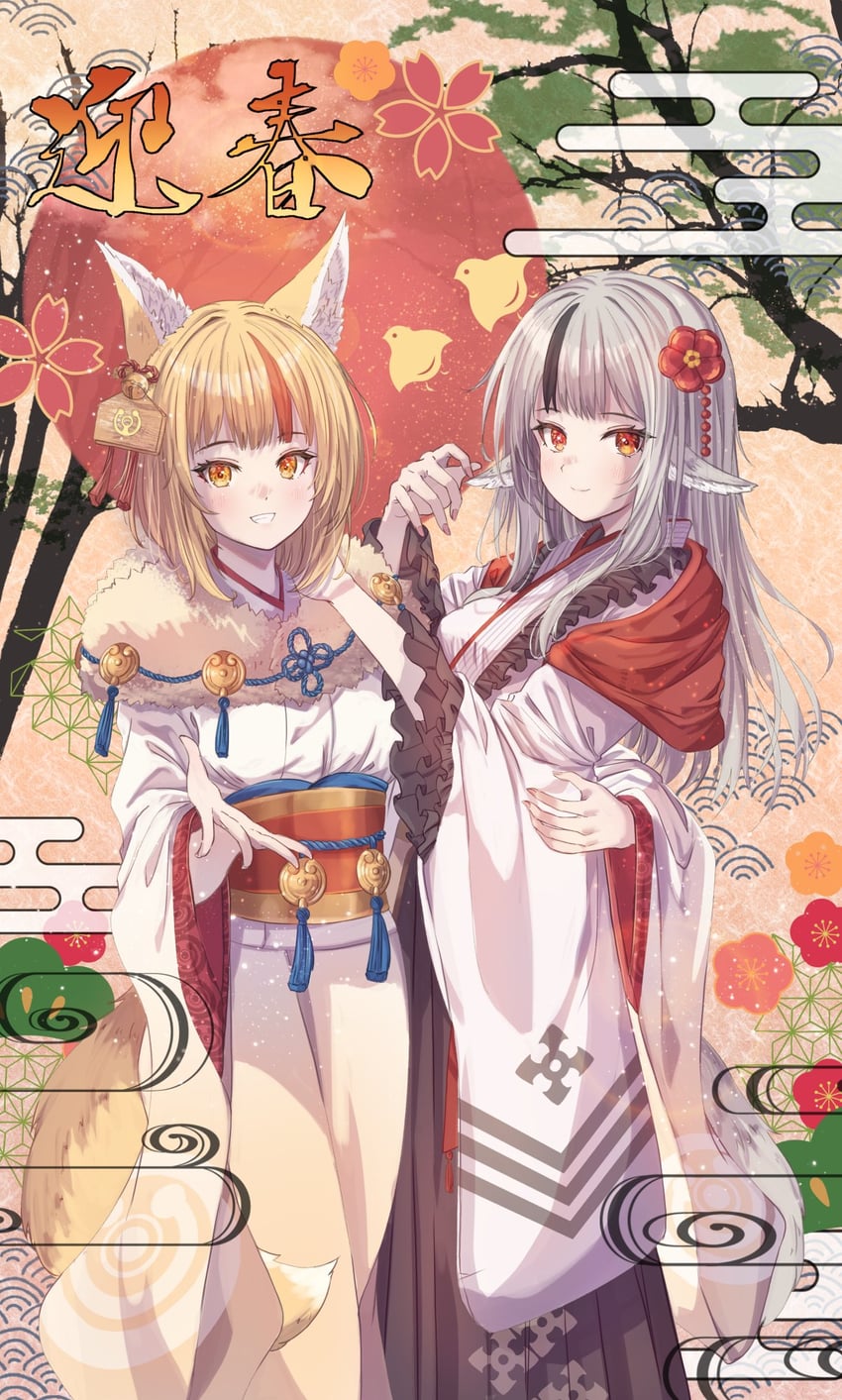 selkie and velouria (fire emblem and 2 more) drawn by fuussu_(21-kazin)