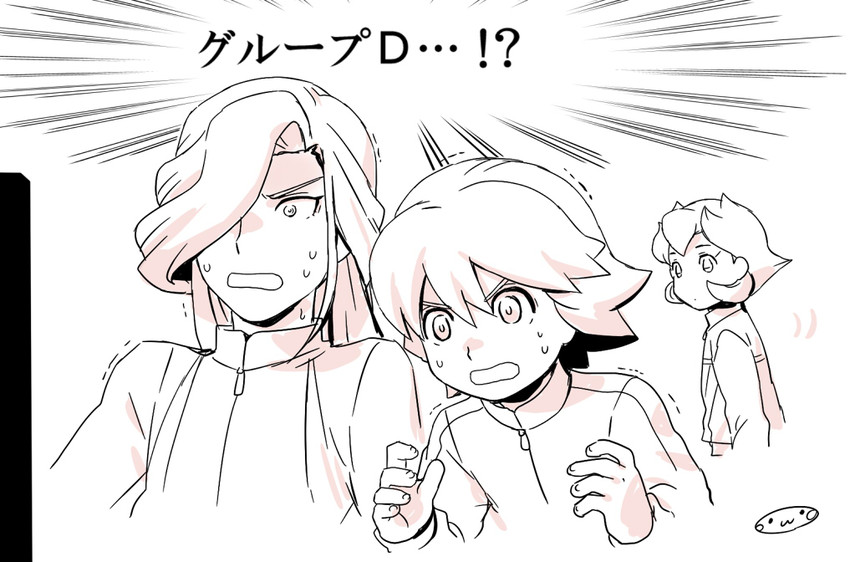 rococo urupa, fideo aldena, and edgar valtinas (inazuma eleven) drawn by mizuhara_aki