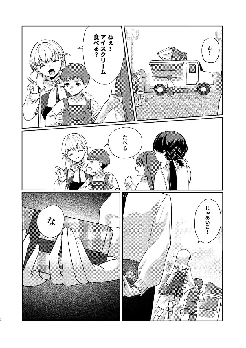 hinoshita kaho and murano sayaka (love live! and 1 more) drawn by dkou