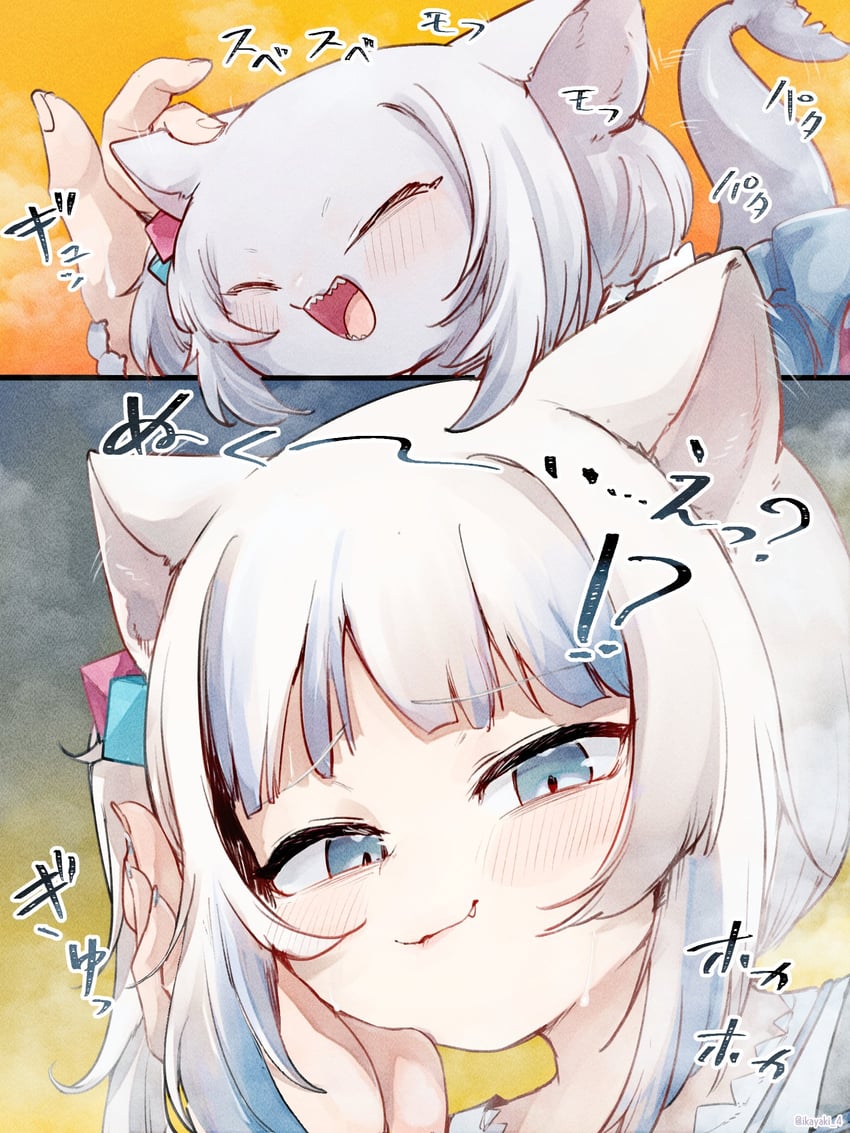 gawr gura (hololive and 1 more) drawn by ikayaki_(ikayaki4)
