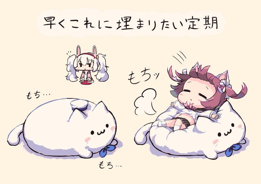 laffey, meowfficer, and shiratsuyu (azur lane) drawn by ino_futon