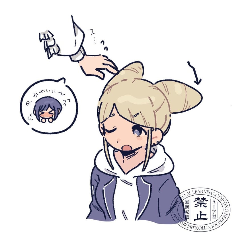 fukurai azami and tomarigi yasumi (toshi densetsu kaitai center) drawn by tsumiki_(svooooof)
