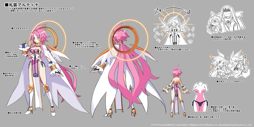 flonne, valvatorez, vulcanus, and lamington (disgaea and 1 more) drawn by harada_takehito