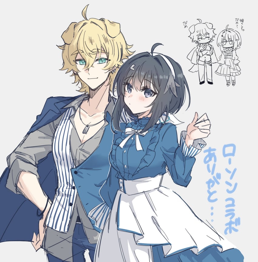 la pluma and tequila (arknights and 1 more) drawn by yoshikichi