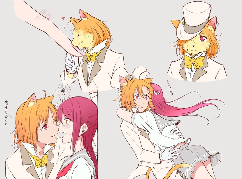 sakurauchi riko, takami chika, and the baron (love live! and 2 more) drawn by kougi_hiroshi