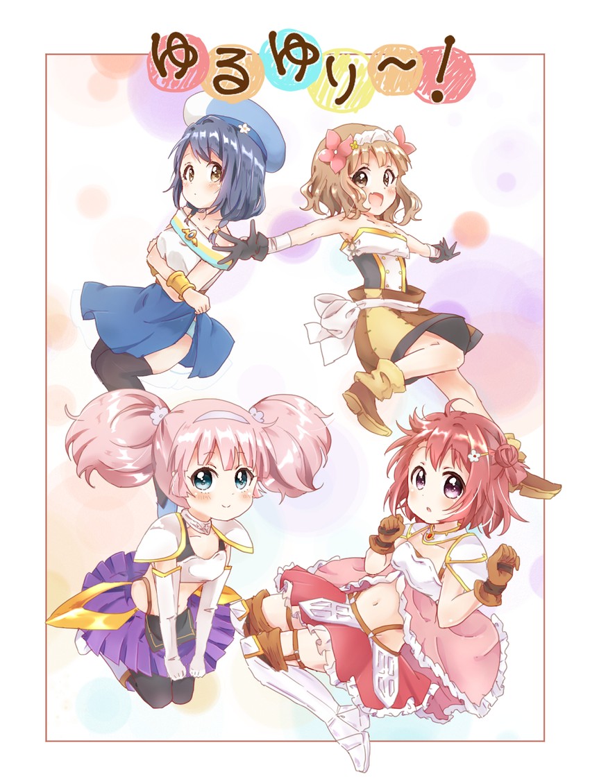 akaza akari, yoshikawa chinatsu, oomuro sakurako, furutani himawari, yuria shardet, and 3 more (yuruyuri and 1 more) drawn by mearian