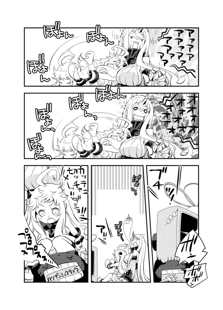 northern ocean princess and seaport princess (kantai collection) drawn by iwami_shouko