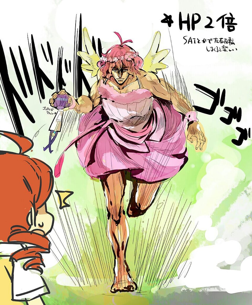 andou ringo, harpy, and sasaki maguro (puyopuyo and 1 more) drawn by nobara_(konnttaku)