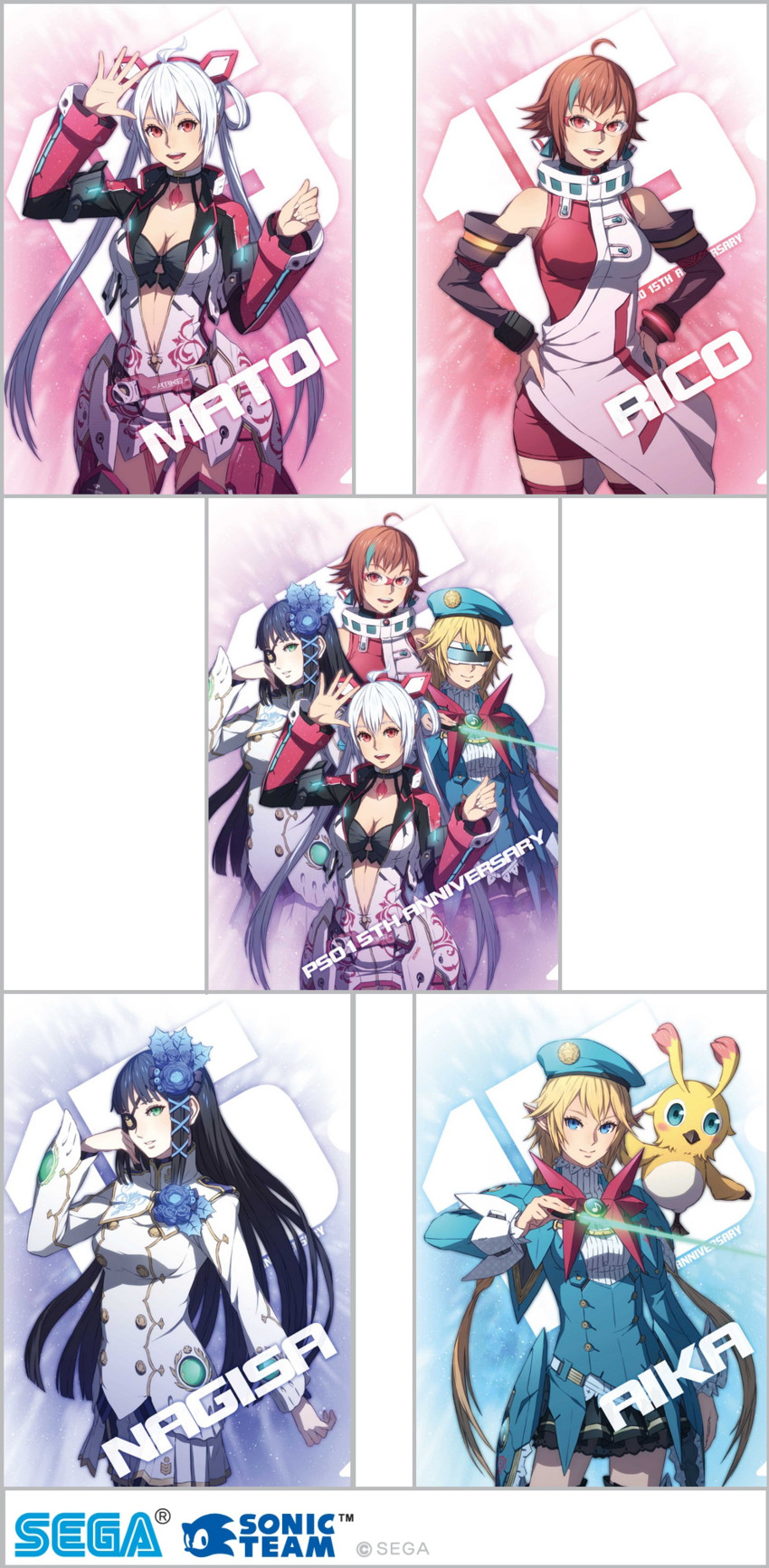 matoi, nagisa, rappy, innocent cluster, suzuki aika, and 2 more (original and 6 more) drawn by akikazu_mizuno