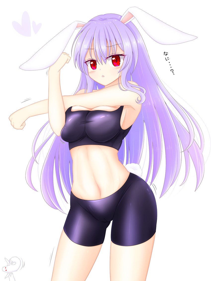 reisen udongein inaba (touhou and 1 more) drawn by shunki