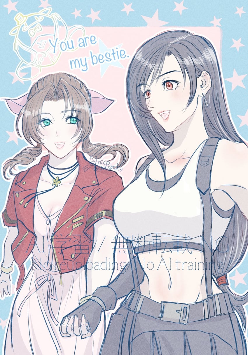 tifa lockhart, aerith gainsborough, and moogle (final fantasy and 3 more) drawn by sdsbtfl