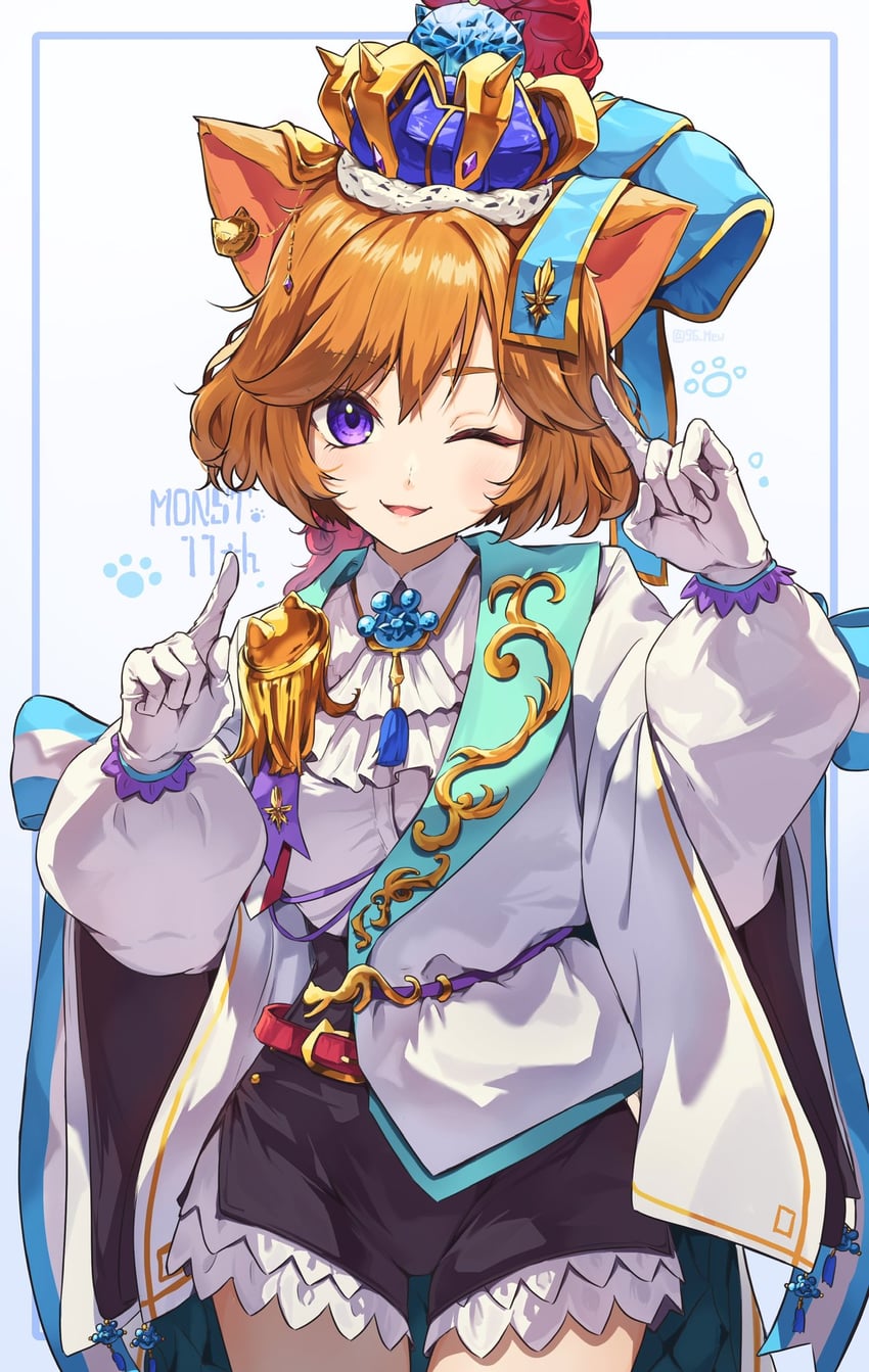 d'artagnyan (monster strike) drawn by kuronyan9630