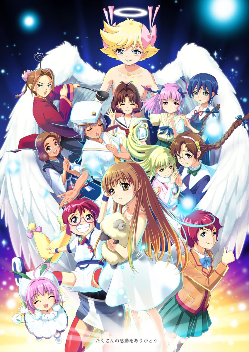 athena glory, kawakami tomoko, amber, sasaki rika, girl from the illusionary world, and 9 more (cardcaptor sakura and 12 more) drawn by watage_chaya