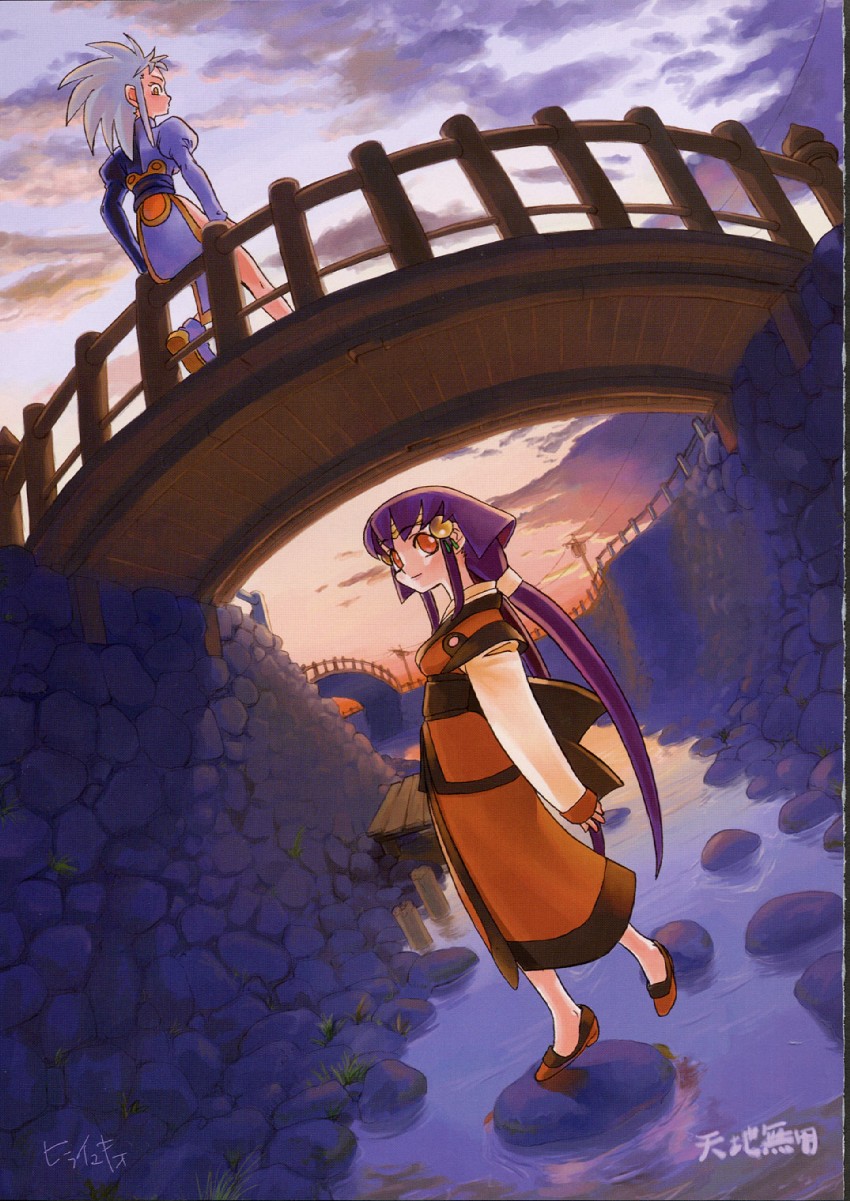 ryouko and masaki aeka jurai (tenchi muyou!) drawn by hirai_yukio