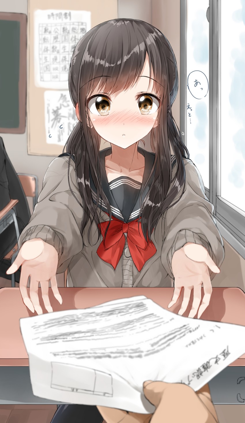 original drawn by pentagon_(railgun_ky1206)