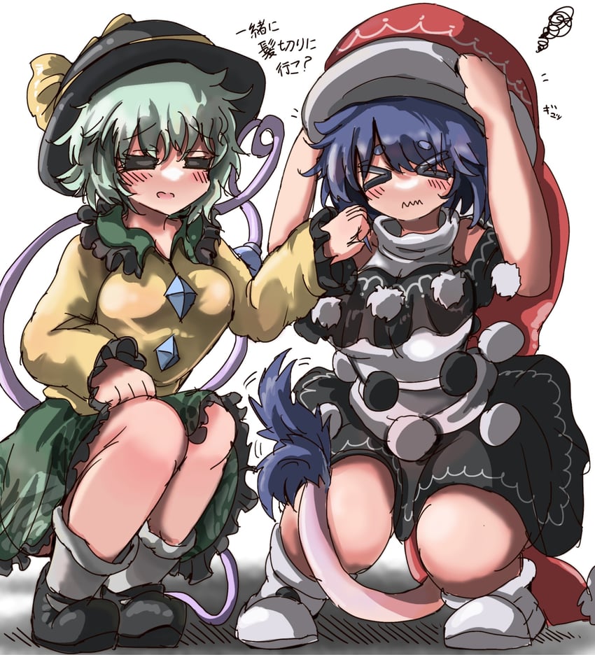 komeiji koishi and doremy sweet (touhou) drawn by eye20806972