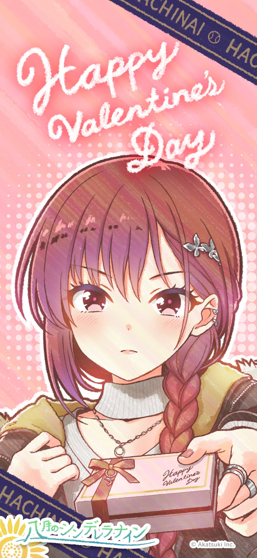 kurashiki maiko (cinderella series and 1 more) drawn by hanako_(akatsuki)