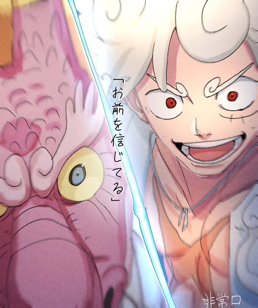 monkey d. luffy and kouzuki momonosuke (one piece) drawn by feichangkou