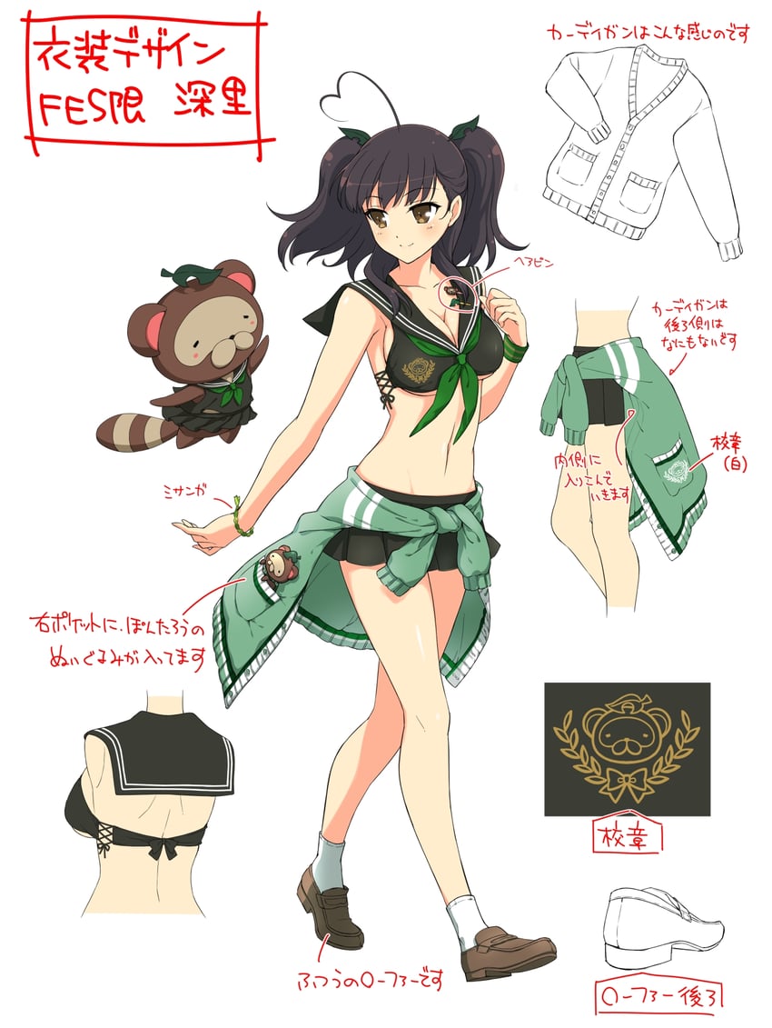misato and pontarou (senran kagura and 2 more) drawn by yaegashi_nan