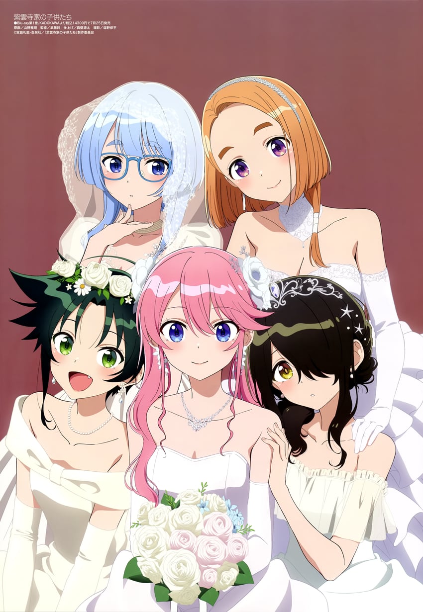 shiunji seiha, shiunji banri, shiunji kotono, shiunji ouka, and shiunji minami (megami magazine and 1 more) drawn by yamano_masaaki